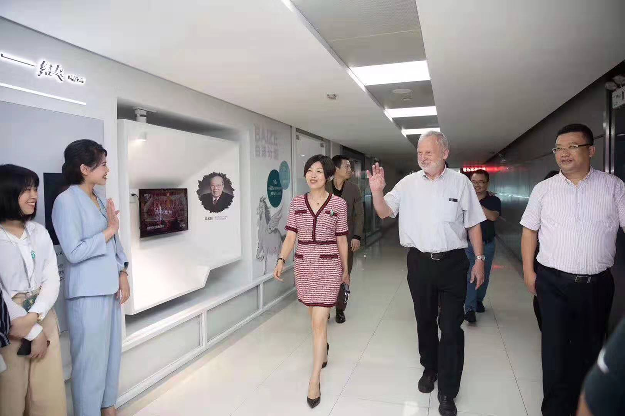 白泽诺奖论坛
